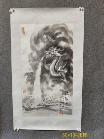 著名画家、王柳影、《龙海图》画作