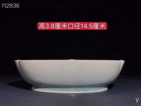 383_汝窑天青釉开片盘，纯手工胎，器形优美，造型周正挺拔，品相完整。