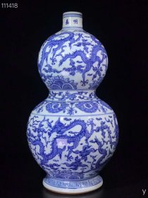 393_大明嘉靖青花龙纹葫芦瓶、纯手工胎，器形优美，造型周正挺拔，品相完整。