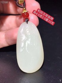 419_和田玉观音牌：玉质细腻，包浆油润，雕工精细，雕刻栩栩如生，线条流畅，品相完美，细节如图，