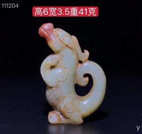 323_和田玉瑞兽摆件，玉质细腻，包浆厚重，沁色入骨，雕工精细，品相完美，细节如图。