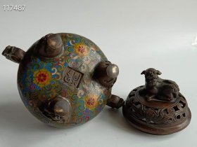 397_景泰蓝兽钮龙耳熏炉 高17cm 宽19cm 口径10cm 重1763.5克