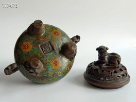 392_景泰蓝兽钮龙耳熏炉 高17cm 宽19cm 口径10cm 重1762克