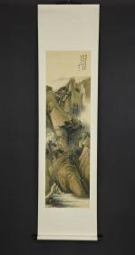 河野秋邨《深山访友图》，青绿山水，河野秋邨，昭和时代著名画家，绢本，中国裱，画心尺寸：134*38