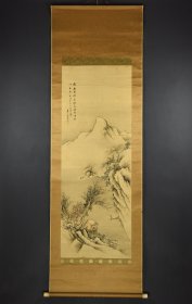 名家巨匠，小室翠云《雪景山水图》，帝室艺技员，绢本绫裱，骨质轴头，品相好，画芯尺寸：134*50
小室翠云（1874年8月31日 - 1945年3月30日），原名小室贞次郎，日本著名南画家，帝室技艺员、帝国艺术院会员，担任日本文展和帝展审查员，多幅作品被日本东京皇宫宫内庁三の丸尚藏馆收藏。刘海粟旅日期间曾与之交好。