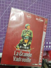 虎口脱险 La grande vadrouille (1966)dvd