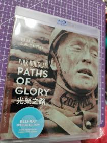 光荣之路 Paths of Glory (1957)--库布里克成名作cc修复版，bd蓝光电影碟片