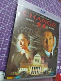 变革 CHANGE (2008)（日剧）-木村拓哉主演经典盒装bd蓝光碟片