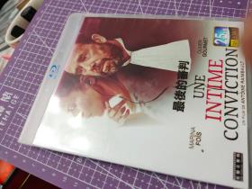 最后的审判 Une intime conviction (2018)--盒装bd蓝光电影碟片