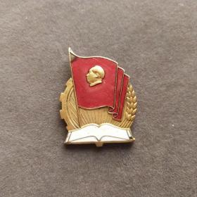 1960年全国文教方面先进工作者代表大会纪念章徽章，1960年6月1日，毛主席铜徽章奖章，保真保老