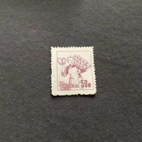 解放初期中国人民邮政50元邮票1张，第一版的新中国邮票，保真保老，未使用——lj072