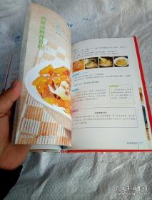 天天饮食十年典藏：家常凉拌 （赠超大容量DVD光盘）