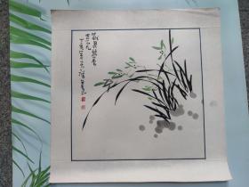 独具幽香世不凡 国画 ，一张几十年前的老画国画 画家手绘真实国画，非印刷品