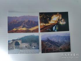 北京长城 老明信片 ，一套10张，含封套