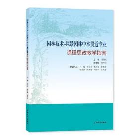 工于文化 兴于经济:历史文化名城的文化新经济发展之路