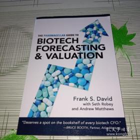 Biotech Forecasting and Valuation 生物制药企业预测及估值