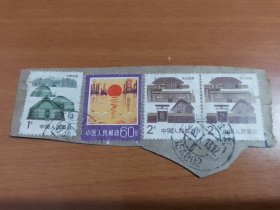 中国邮票 普23 1986年 东北民居2枚内蒙民居1枚普18工农业—石油 60分