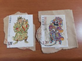 2009-2漳州木版年画信销邮票2玫