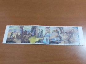 苏联邮票一组5枚全20K