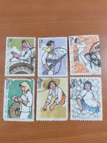 特64别6-1.2.3.4.5.6 人民公社女社员邮票全套6枚（盖销）