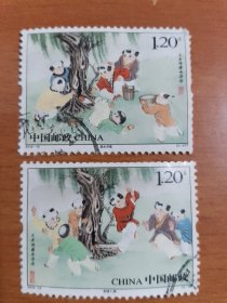 新中国邮票：2010-12T文彦博灌水浮球邮票（全套2枚）