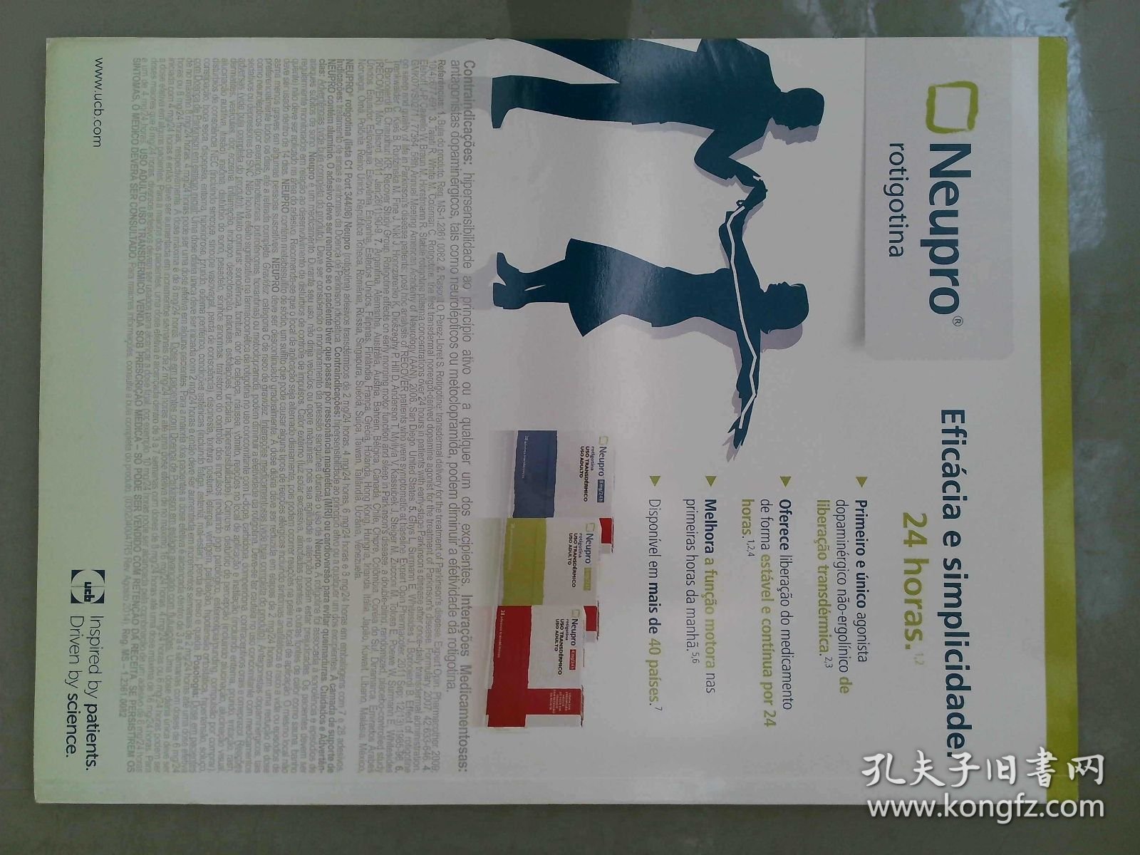 Arquivos de Neuro-Psiquiatria 2015/07 VOL.73 NO.7 医学学术英文杂志期刊