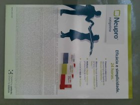 Arquivos de Neuro-Psiquiatria 2015/07 VOL.73 NO.7 医学学术英文杂志期刊