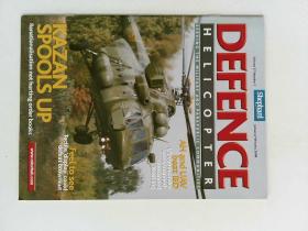 SHEPHARD  DEFENCE HELICOPTER 2008/01-02  VOL.27 NO.1  防御直升机军事期刊