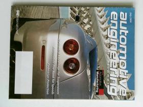 Automotive Engineering INTERNATIONAL magazine 国际机动车工程杂志 2004/07