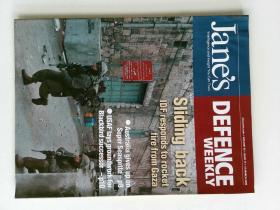 Jane's DEFENCE WEEKLY 2008/03/12 英文原版简式防务周刊杂志