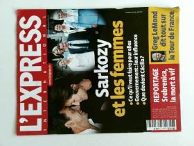 L' EXPRESS STYLES 2007/07/18 N.2923 法文学习资料 法国焦点风格 法语快报 外文新闻杂志