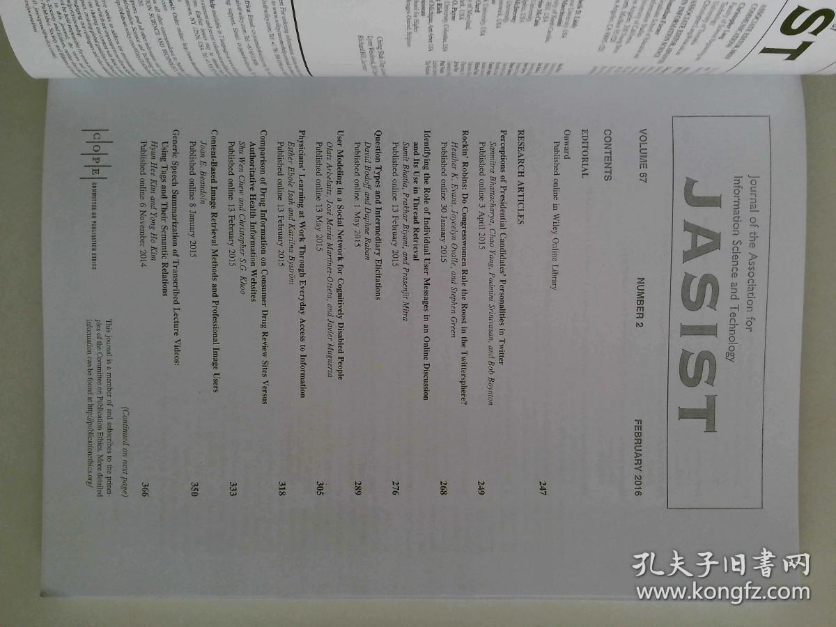 Journal of the Association for Information Science and Technology 2/2016信息科学与技术协会学术期刊