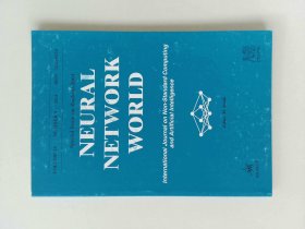 Neural Network World (JOURNAL) 5/2004 VOL.14 NO.5  神经网络世界人工智能 外文期刊杂志