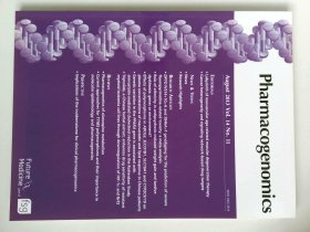 Pharmacogenomics (journal) 2013/08 VOL.14 NO.11 药物基因组学学术论文原版