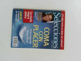 Selecciones Reader´s Digest 西班牙语读者文摘 2006/01 ENERO DE 2006 原版杂志 外文原版杂志西班牙文学习资料