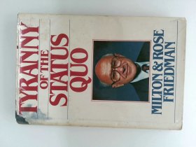 Tyranny of the Status Quo 《現(xiàn)狀的暴政》