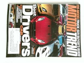 MOTOR TREND  汽车杂志  2013年11月 外文原版过期期刊杂志