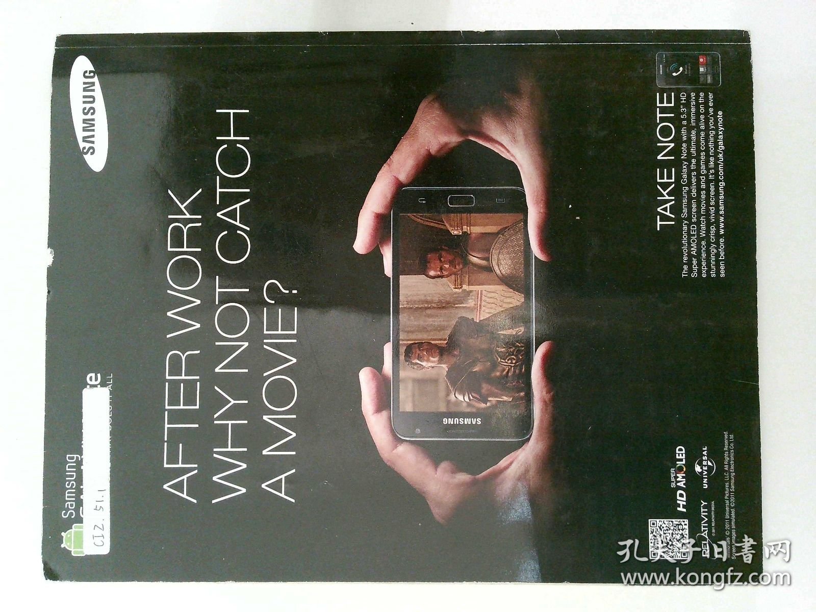 T3 THE GADGET MAGAZINE 2012/02 ISSUE 199 英文电子数码产品科技杂志