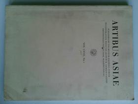 ARTIBUS ASIAE  亚洲艺术 VOL.LXVII  NO.1 NO.2  2007年两本    著名艺术史亚洲学期刊 Artibus Asiae