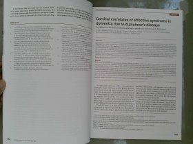 Arquivos de Neuro-Psiquiatria 2015/07 VOL.73 NO.7 医学学术英文杂志期刊