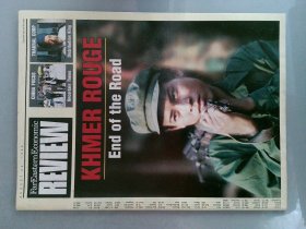 Economic Review 1996/08/29 VOL.159 NO.35 老经济评论 外文杂志