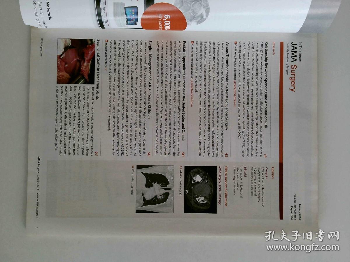 JAMA surgery 2014/01  VOL.149 NO.1 医学会杂志 外科学，外科手术; 手术室; 诊所