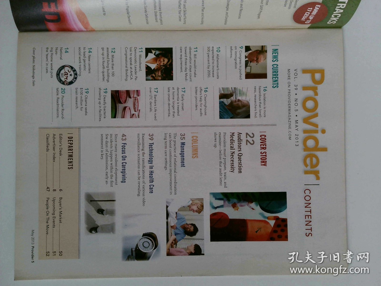 Provider 2013/05 外文过期杂志