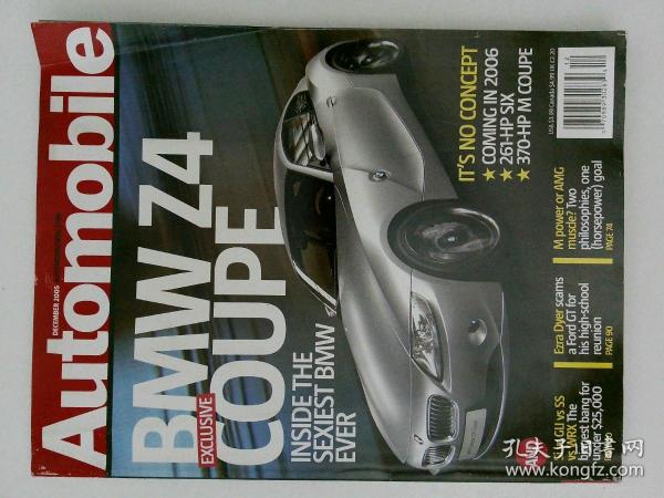 Automobile Magazine 12/2005  汽车杂志汽车体验报告学术论文期刊