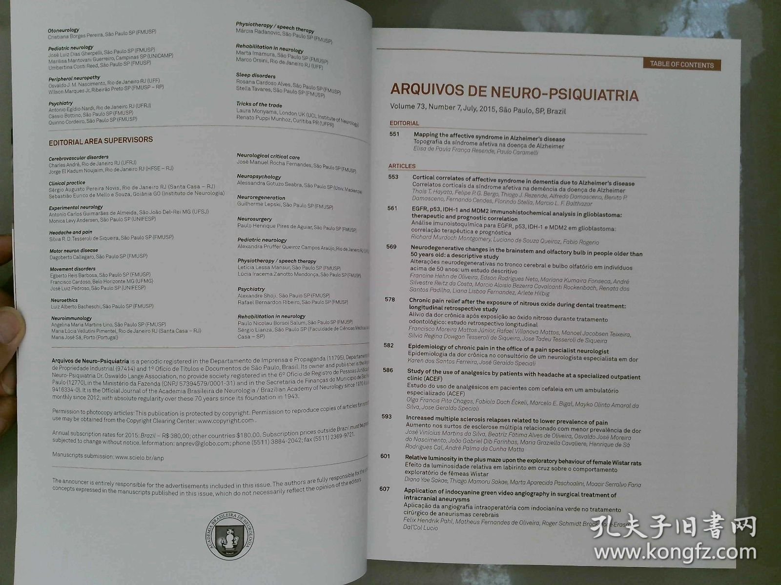 Arquivos de Neuro-Psiquiatria 2015/07 VOL.73 NO.7 医学学术英文杂志期刊