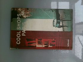 COOL SHOPS PARIS 16/1000 实时翻译 划译 巴黎很酷的商店