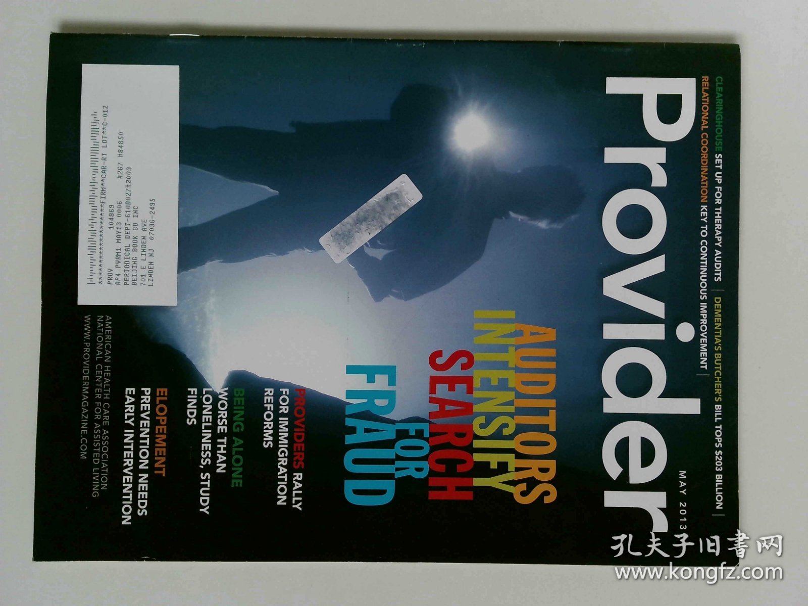 Provider 2013/05 外文过期杂志