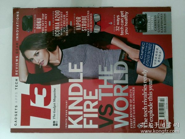T3 THE GADGET MAGAZINE 2012/02 ISSUE 199 英文电子数码产品科技杂志