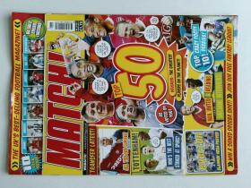 MATCH! JAN.30-FEB.5  SEASON 2006-07 英文体育画报期刊杂志