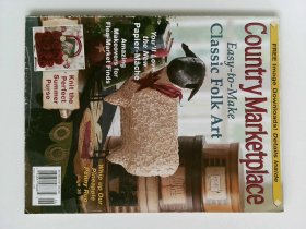 Country Marketplace  2005/06  集市杂志手工制作期刊 外文杂志